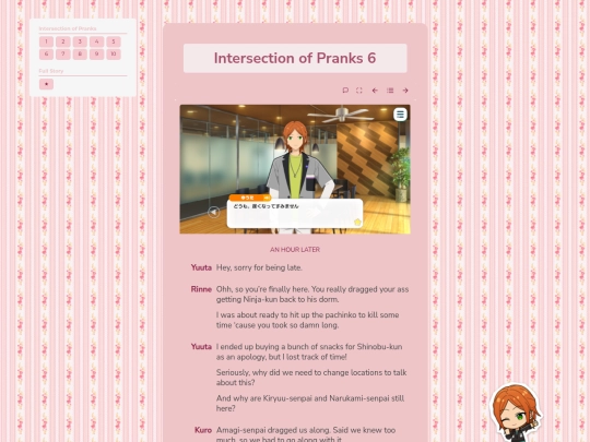 tl/perplex/6 screenshot
