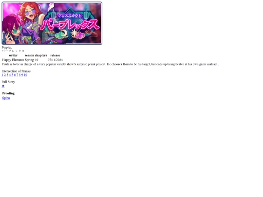 tl/perplex/toc screenshot