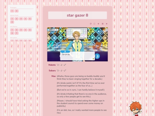 tl/rocket-start/star-gazer/8 screenshot