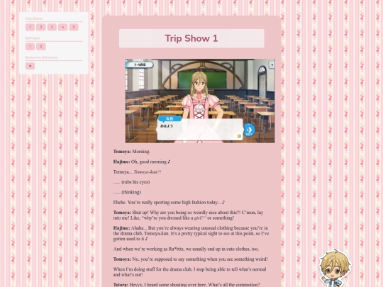 tl/rosicrucian/full screenshot