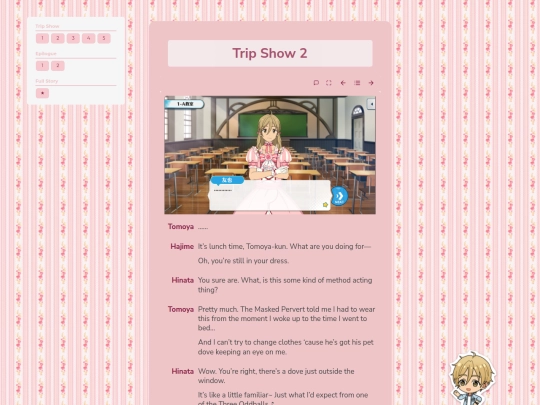 tl/rosicrucian/trip-show/2 screenshot