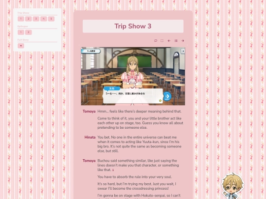 tl/rosicrucian/trip-show/3 screenshot