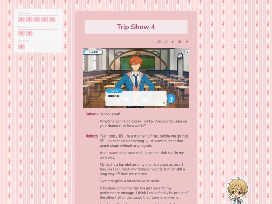 tl/rosicrucian/trip-show/4 screenshot