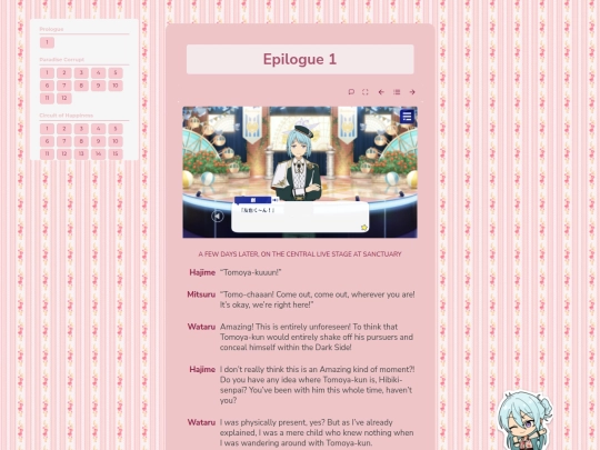 tl/sanctuary/e/1 screenshot