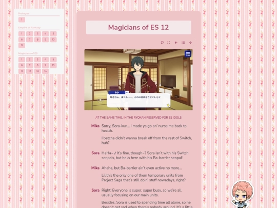 tl/shinsekai/magicians/12 screenshot