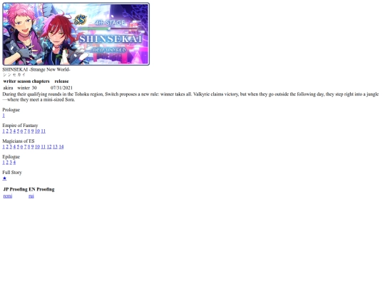 tl/shinsekai/toc screenshot