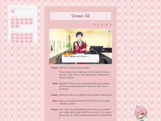 tl/ss-finals/crown/10 screenshot