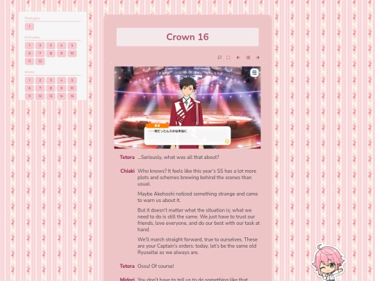 tl/ss-finals/crown/16 screenshot