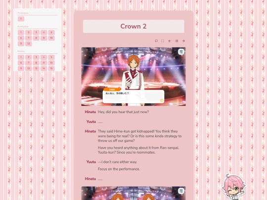 tl/ss-finals/crown/2 screenshot