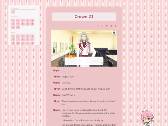 tl/ss-finals/crown/21 screenshot