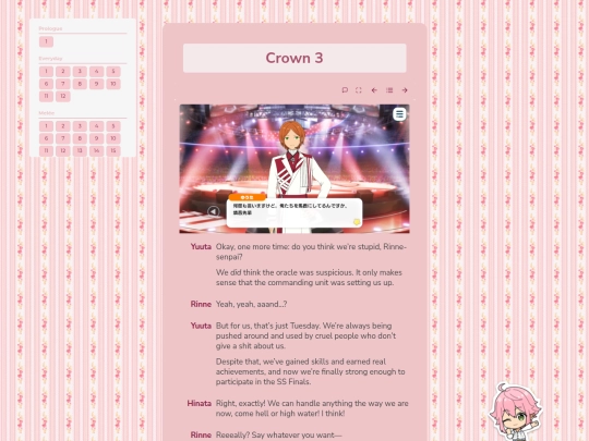 tl/ss-finals/crown/3 screenshot