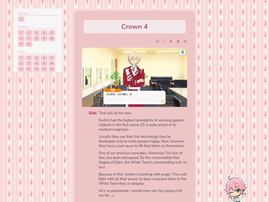 tl/ss-finals/crown/4 screenshot