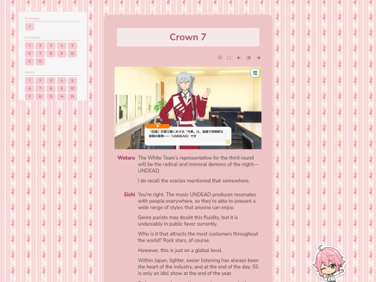 tl/ss-finals/crown/7 screenshot