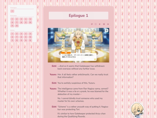 tl/ss-finals/e/1 screenshot