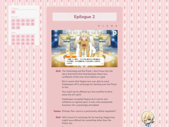 tl/ss-finals/e/2 screenshot