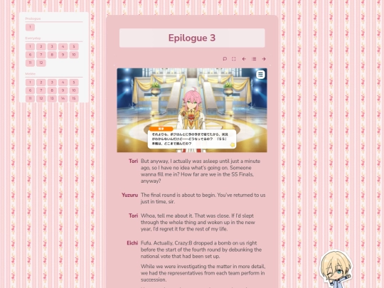 tl/ss-finals/e/3 screenshot