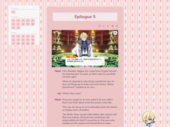 tl/ss-finals/e/5 screenshot