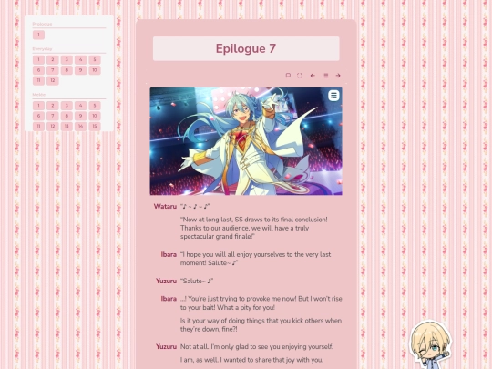 tl/ss-finals/e/7 screenshot