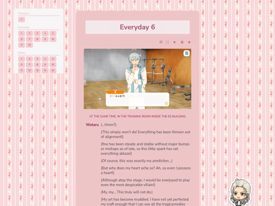 tl/ss-finals/everyday/6 screenshot