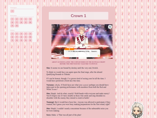 tl/ss-finals/full-2 screenshot