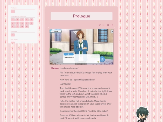tl/steampunk-museum/p/1 screenshot