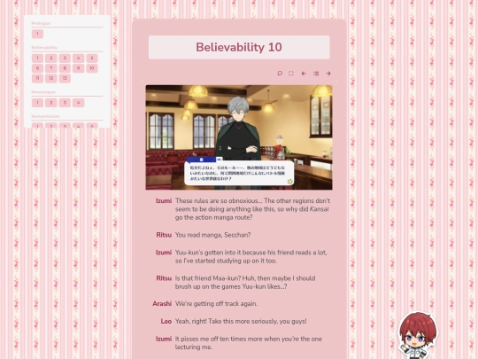 tl/sudden-death/believability/10 screenshot