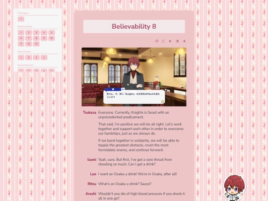 tl/sudden-death/believability/8 screenshot