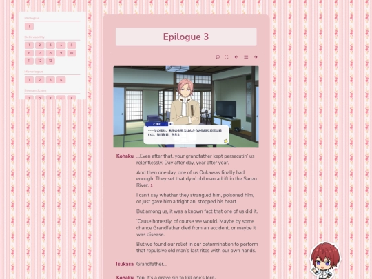 tl/sudden-death/e/3 screenshot
