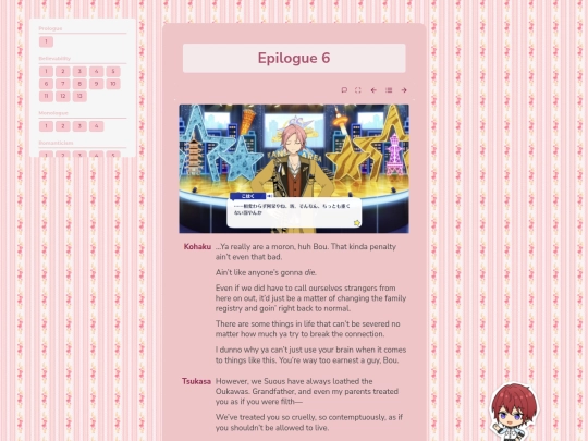 tl/sudden-death/e/6 screenshot