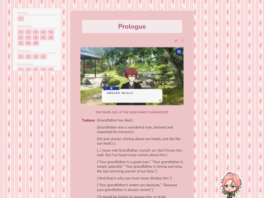 tl/sudden-death/full screenshot