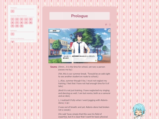 tl/summer-night-festival/full screenshot