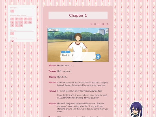 tl/summer-night-festival/s/1 screenshot