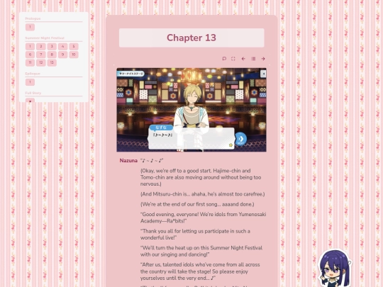 tl/summer-night-festival/s/13 screenshot