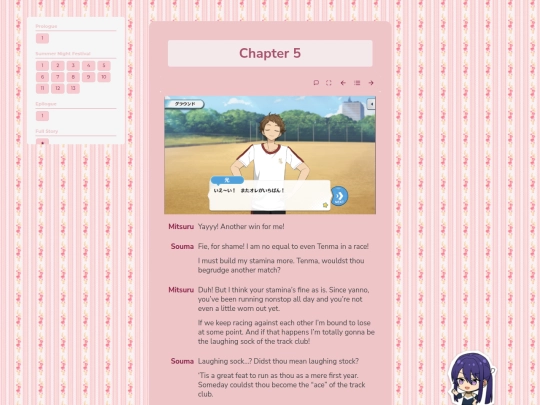 tl/summer-night-festival/s/5 screenshot