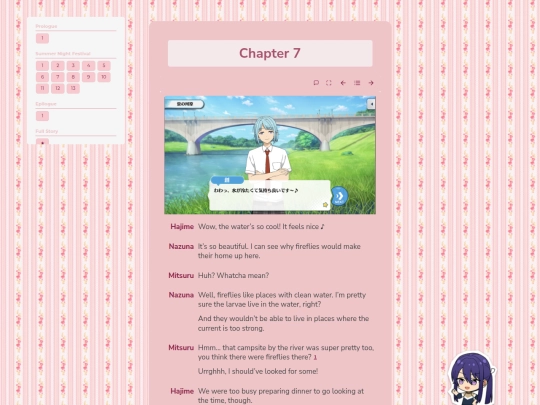 tl/summer-night-festival/s/7 screenshot