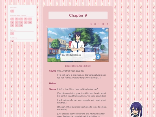 tl/summer-night-festival/s/9 screenshot