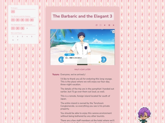 tl/summer-vacation/barbaric-and-elegant/3 screenshot