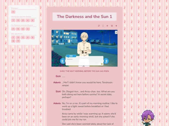 tl/summer-vacation/darkness-and-sun/1 screenshot