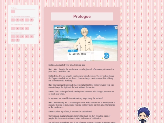 tl/summer-vacation/full screenshot