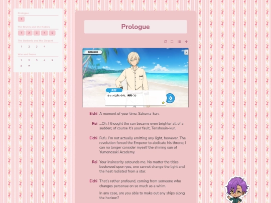 tl/summer-vacation/p/1 screenshot