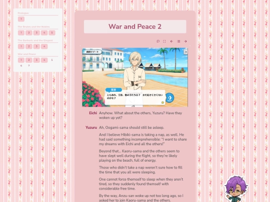 tl/summer-vacation/war-and-peace/2 screenshot