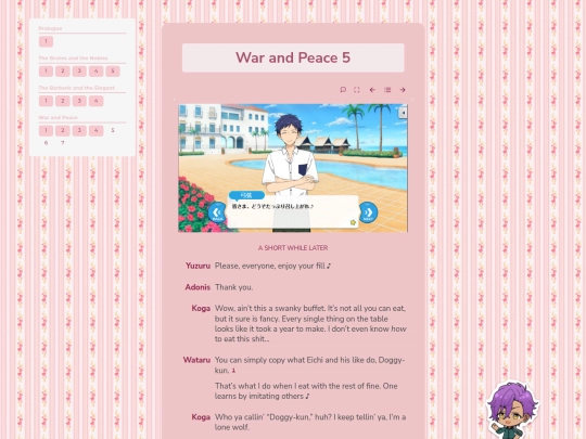 tl/summer-vacation/war-and-peace/5 screenshot
