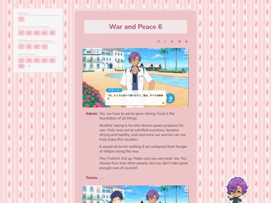 tl/summer-vacation/war-and-peace/6 screenshot