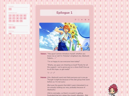tl/sunflower-live/e/1 screenshot