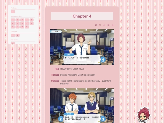 tl/sunflower-live/s/4 screenshot