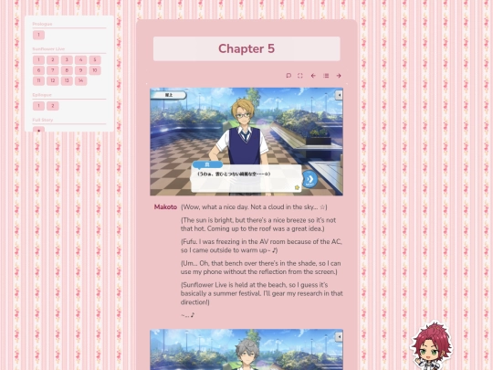 tl/sunflower-live/s/5 screenshot