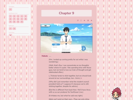 tl/sunflower-live/s/9 screenshot