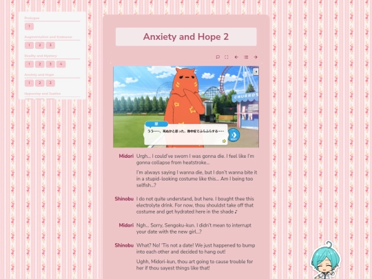 tl/supernova/anxiety/2 screenshot
