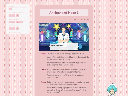 tl/supernova/anxiety/3 screenshot