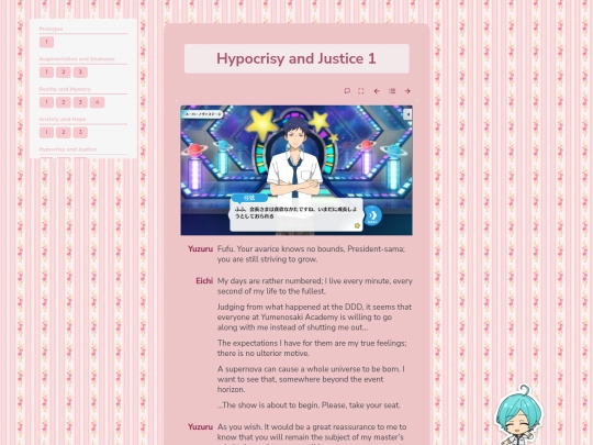 tl/supernova/hypocrisy/1 screenshot